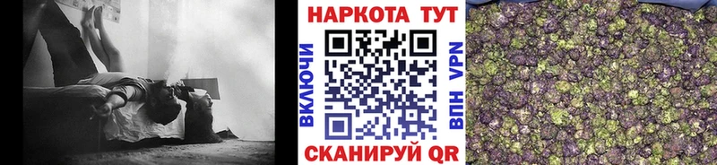 Наркотические вещества Кораблино Cocaine  Мефедрон  Бутират  Каннабис  ГАШИШ 