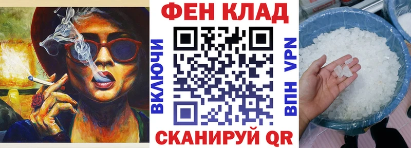 Amphetamine 98%  Кораблино 