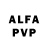 Alpha PVP VHQ Rifman Play