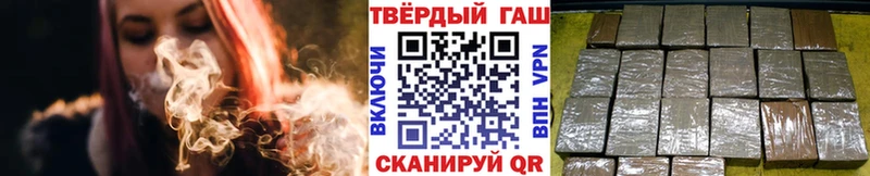 МЕГА онион  Кораблино  ГАШИШ гарик 