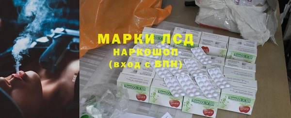 скорость mdpv Ростов
