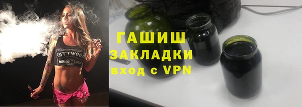 гидропоника Алзамай
