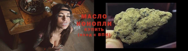 индика Абдулино