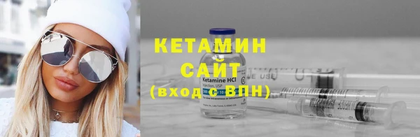 гидропоника Алзамай