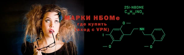 индика Абдулино