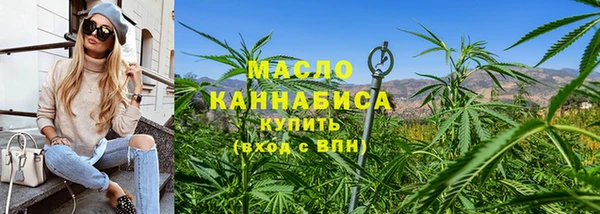 скорость mdpv Абинск