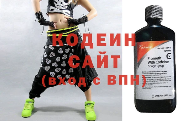 мдма Россошь