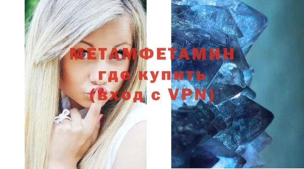 индика Абдулино