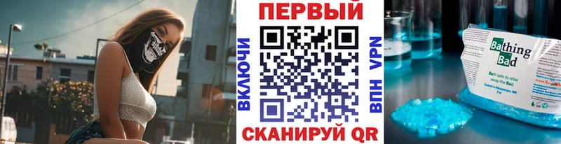 Метамфетамин Декстрометамфетамин 99.9%  купить наркотики цена  Кораблино 